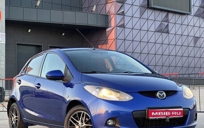 Mazda 2 III, 2008 год, 797 000 рублей, 1 фотография