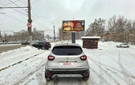 Renault Kaptur I рестайлинг, 2018 год, 1 850 000 рублей, 7 фотография