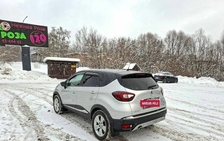 Renault Kaptur I рестайлинг, 2018 год, 1 850 000 рублей, 4 фотография