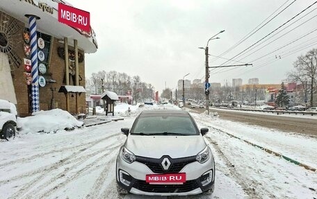 Renault Kaptur I рестайлинг, 2018 год, 1 850 000 рублей, 2 фотография