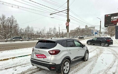 Renault Kaptur I рестайлинг, 2018 год, 1 850 000 рублей, 5 фотография
