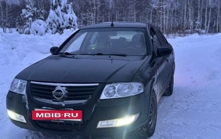 Nissan Almera Classic, 2007 год, 310 000 рублей, 3 фотография