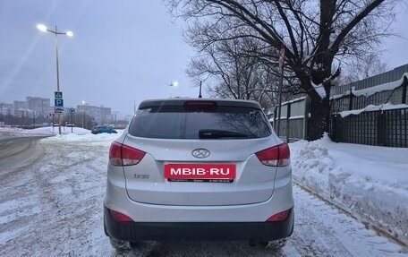 Hyundai ix35 I рестайлинг, 2015 год, 1 000 000 рублей, 3 фотография
