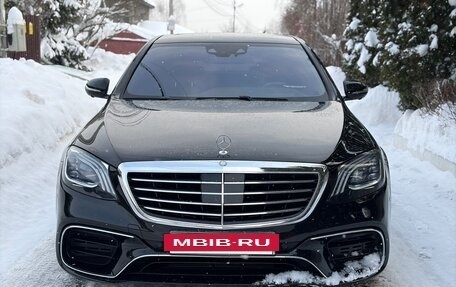 Mercedes-Benz S-Класс, 2015 год, 4 880 000 рублей, 4 фотография