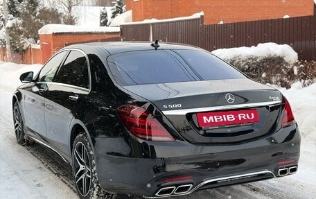Mercedes-Benz S-Класс, 2015 год, 4 880 000 рублей, 8 фотография