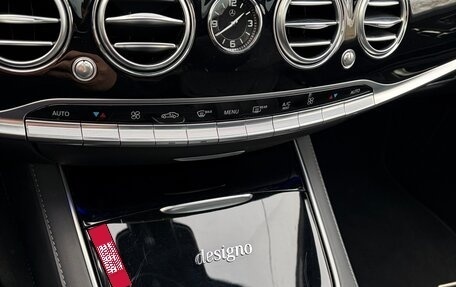 Mercedes-Benz S-Класс, 2015 год, 4 880 000 рублей, 10 фотография