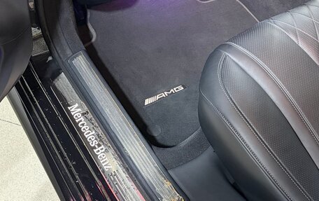 Mercedes-Benz S-Класс, 2015 год, 4 880 000 рублей, 14 фотография