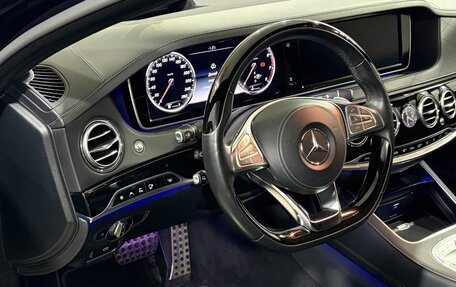 Mercedes-Benz S-Класс, 2015 год, 4 880 000 рублей, 11 фотография