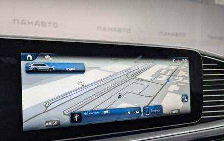 Mercedes-Benz GLS, 2025 год, 25 200 000 рублей, 2 фотография