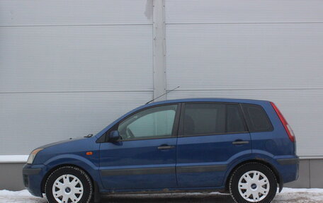 Ford Fusion I, 2006 год, 457 000 рублей, 6 фотография