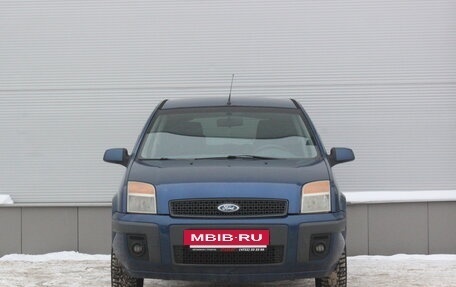 Ford Fusion I, 2006 год, 457 000 рублей, 3 фотография
