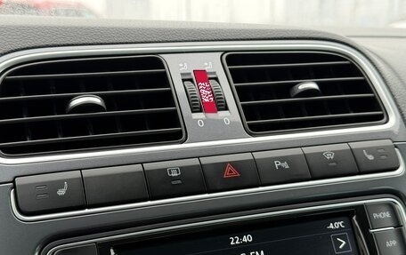 Volkswagen Polo VI (EU Market), 2019 год, 1 497 000 рублей, 15 фотография