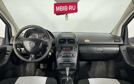 Mercedes-Benz A-Класс, 2007 год, 625 000 рублей, 15 фотография