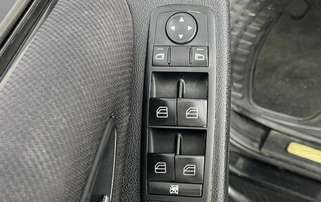 Mercedes-Benz A-Класс, 2007 год, 625 000 рублей, 17 фотография