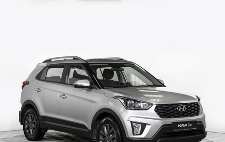 Hyundai Creta I рестайлинг, 2020 год, 1 995 000 рублей, 3 фотография
