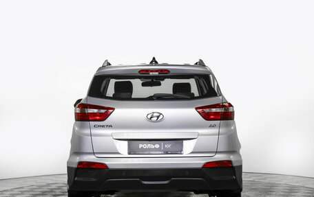 Hyundai Creta I рестайлинг, 2020 год, 1 995 000 рублей, 6 фотография