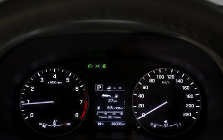 Hyundai Creta I рестайлинг, 2020 год, 1 995 000 рублей, 11 фотография