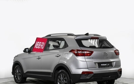 Hyundai Creta I рестайлинг, 2020 год, 1 995 000 рублей, 7 фотография