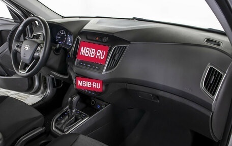 Hyundai Creta I рестайлинг, 2020 год, 1 995 000 рублей, 9 фотография