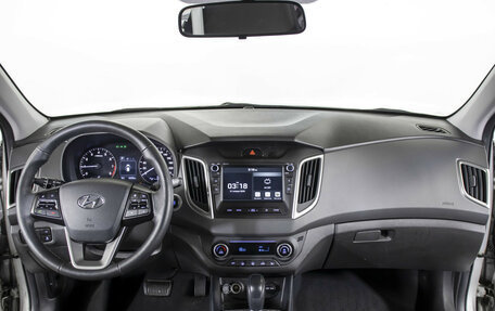 Hyundai Creta I рестайлинг, 2020 год, 1 995 000 рублей, 12 фотография