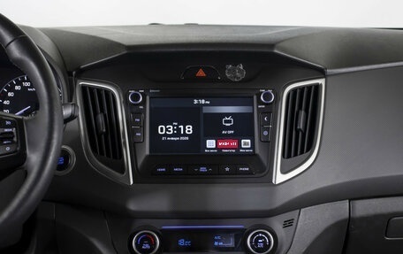 Hyundai Creta I рестайлинг, 2020 год, 1 995 000 рублей, 15 фотография