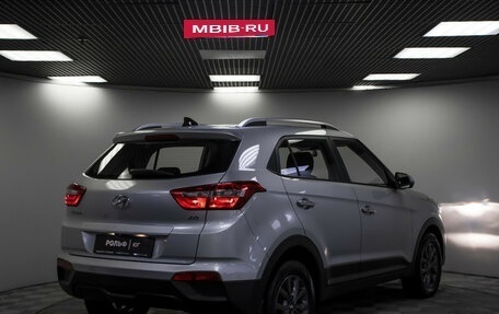 Hyundai Creta I рестайлинг, 2020 год, 1 995 000 рублей, 21 фотография