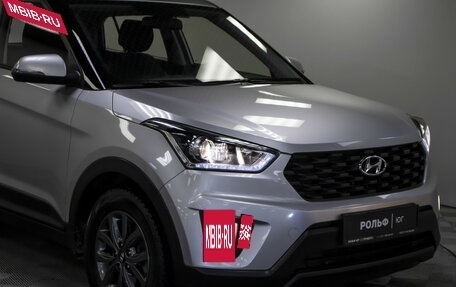Hyundai Creta I рестайлинг, 2020 год, 1 995 000 рублей, 22 фотография