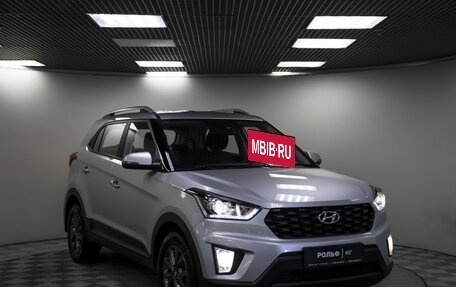 Hyundai Creta I рестайлинг, 2020 год, 1 995 000 рублей, 23 фотография