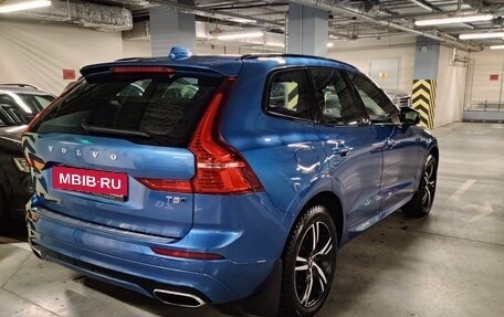 Volvo XC60 II, 2020 год, 4 250 000 рублей, 9 фотография