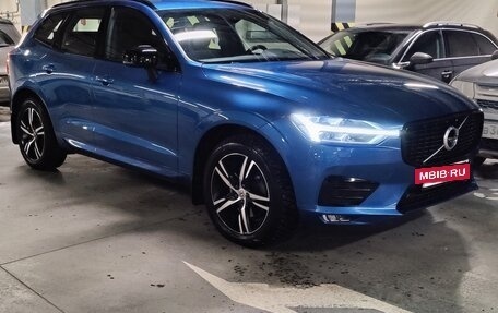 Volvo XC60 II, 2020 год, 4 250 000 рублей, 7 фотография