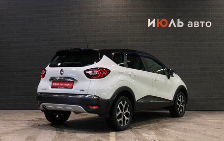 Renault Kaptur I рестайлинг, 2017 год, 1 445 000 рублей, 5 фотография