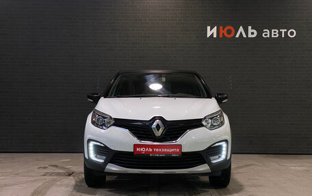 Renault Kaptur I рестайлинг, 2017 год, 1 445 000 рублей, 2 фотография