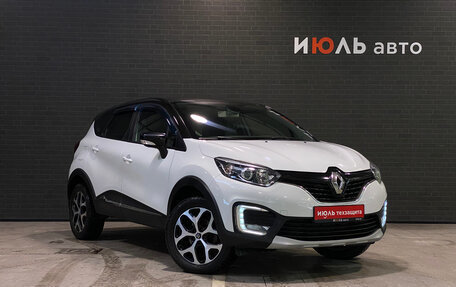 Renault Kaptur I рестайлинг, 2017 год, 1 445 000 рублей, 3 фотография