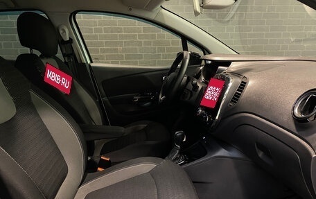 Renault Kaptur I рестайлинг, 2017 год, 1 445 000 рублей, 10 фотография