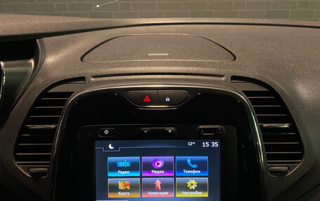 Renault Kaptur I рестайлинг, 2017 год, 1 445 000 рублей, 12 фотография