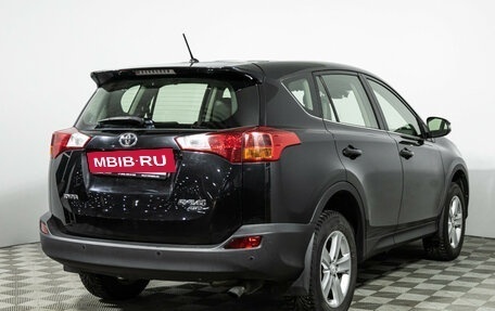 Toyota RAV4, 2013 год, 1 799 777 рублей, 5 фотография