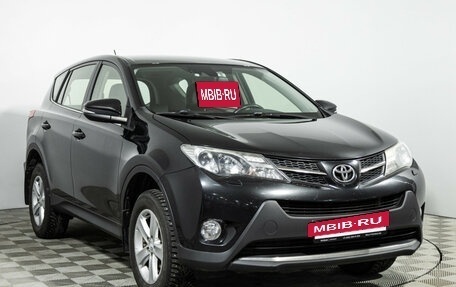 Toyota RAV4, 2013 год, 1 799 777 рублей, 3 фотография