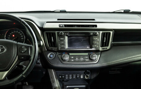 Toyota RAV4, 2013 год, 1 799 777 рублей, 14 фотография