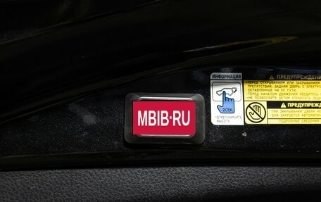 Toyota RAV4, 2013 год, 1 799 777 рублей, 20 фотография