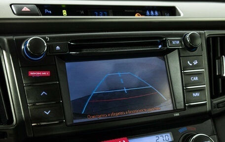 Toyota RAV4, 2013 год, 1 799 777 рублей, 16 фотография