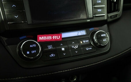 Toyota RAV4, 2013 год, 1 799 777 рублей, 17 фотография