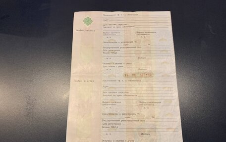 Renault Logan I, 2011 год, 710 000 рублей, 18 фотография