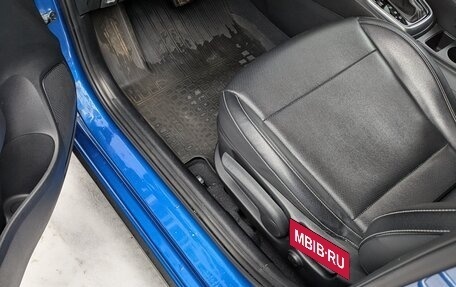 KIA Rio IV, 2021 год, 2 100 000 рублей, 16 фотография