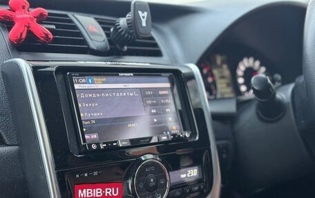 Toyota Premio, 2018 год, 2 100 000 рублей, 17 фотография