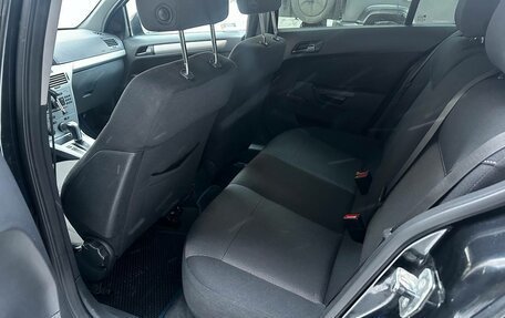 Opel Astra H, 2012 год, 670 000 рублей, 18 фотография