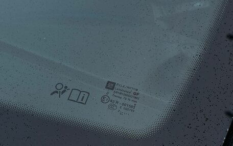 Opel Astra H, 2012 год, 670 000 рублей, 14 фотография