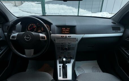 Opel Astra H, 2012 год, 670 000 рублей, 16 фотография