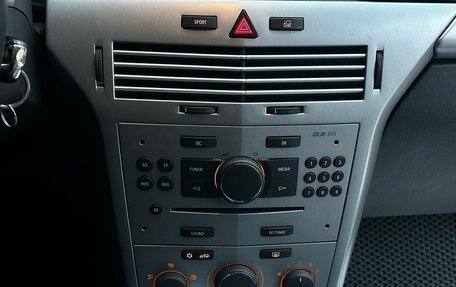 Opel Astra H, 2012 год, 670 000 рублей, 22 фотография