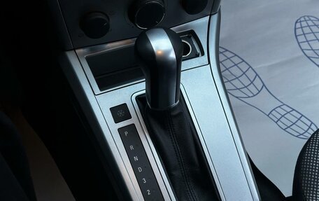 Opel Astra H, 2012 год, 670 000 рублей, 23 фотография