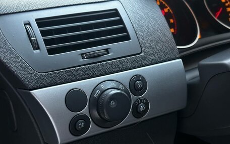 Opel Astra H, 2012 год, 670 000 рублей, 27 фотография